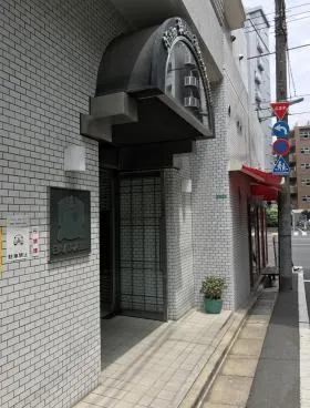 日興パレス東山ビルの外観