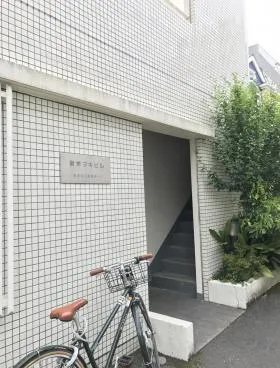 新栄マキビルの外観