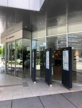 オーケーみなとみらいビルの外観
