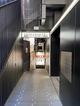 BUREX FIVEの外観