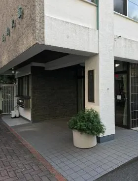 婦選会館ビルの外観