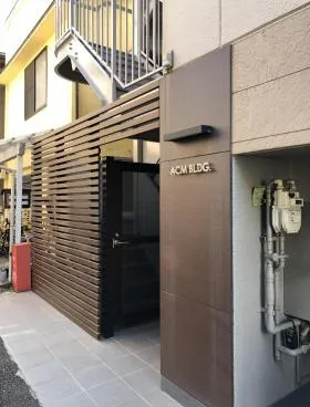 ACMビルの外観