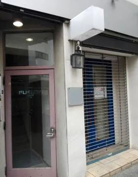 福田ビルの外観