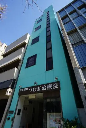 丸山ビルの外観