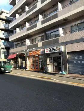 シャローム東中野ビルの外観