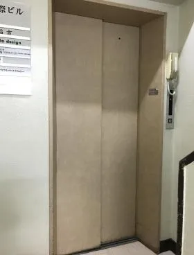 第一国際ビルの外観