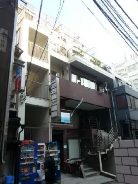 第3村嶋ビルの外観
