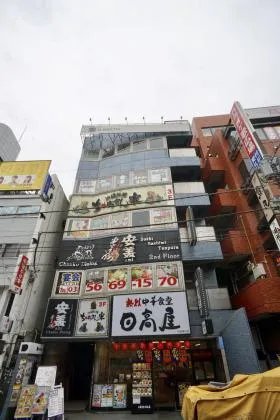 伸和ビルの外観