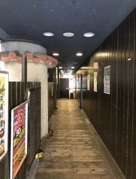 伸和ビルの外観