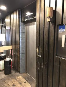 伸和ビルの外観