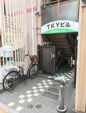 TKYビルの外観