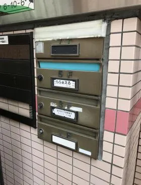 TKYビルの外観