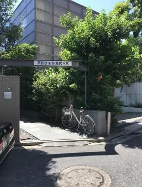 アドウェル元代々木の外観