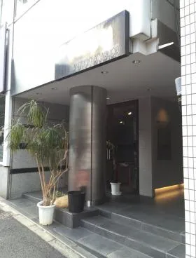ランドコム麻布台の外観