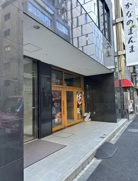 グランベル銀座Ⅱビルの外観