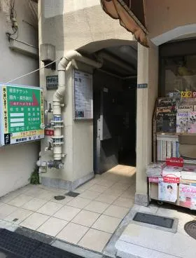 かがみビルの外観