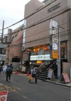 田村ビルの外観
