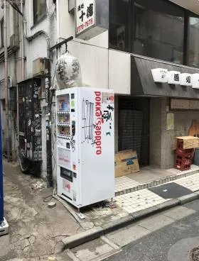 第2宝徳ビルの外観