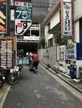 第2宝徳ビルの外観