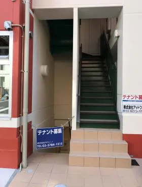 ホリイビルNO14ビルの外観