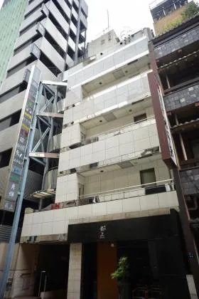 銀座誠和ビルの外観