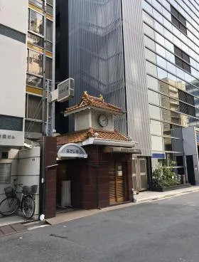 中島ビルの外観
