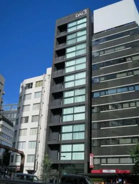 DAI3銀座本社ビルの外観