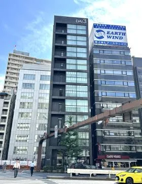 DAI3銀座本社ビルの外観