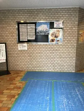 築地永谷タウンプラザの外観