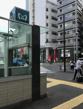 第一真砂ビルの外観