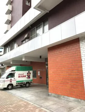 大永初台マンションの外観