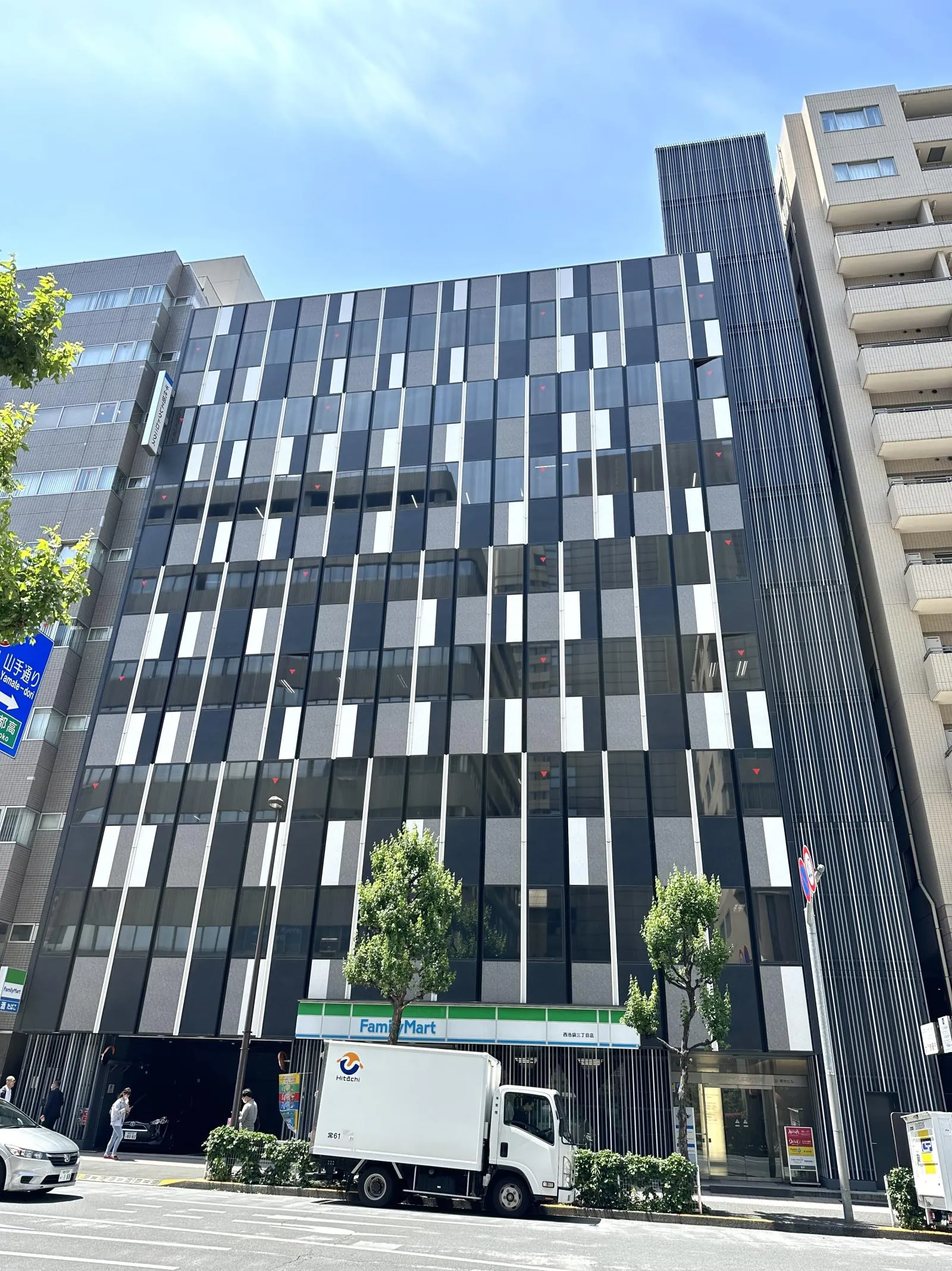 西池袋パークフロントビル(明光)