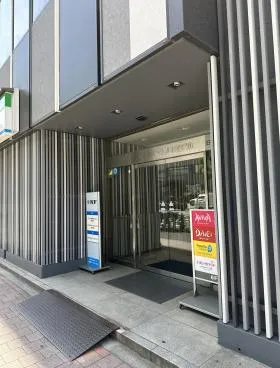 西池袋パークフロントビル(明光)の外観