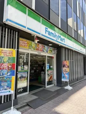 西池袋パークフロントビル(明光)の外観
