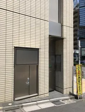 北青山ビルの外観