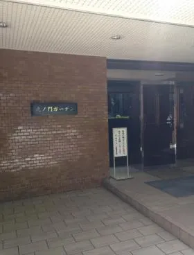 虎ノ門ガーデンの外観