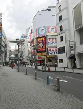 渋谷伸工ビルの外観