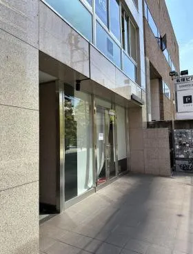 渋谷宇田川名畑ビルの外観