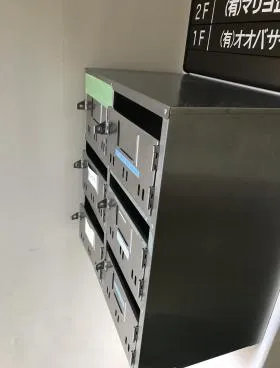 大場ビルの外観