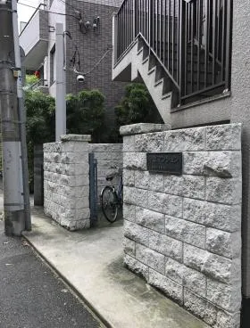 守政マンションの外観