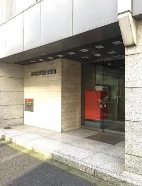 弁護士ビル2号館の外観