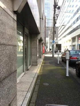 弁護士ビル2号館の外観