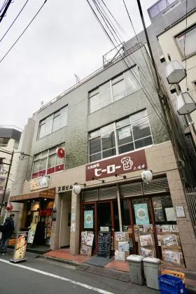 万葉ビルの外観