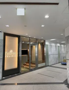 FORECAST新宿SOUTHビルの外観