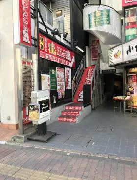 山崎ビルの外観