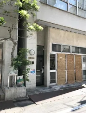 宮永ビルの外観