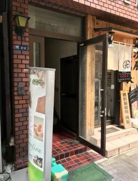 山口ビルの外観