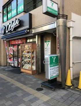 青木家ビルの外観