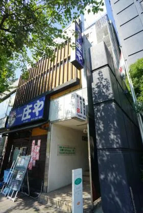 東京ライフビルの外観