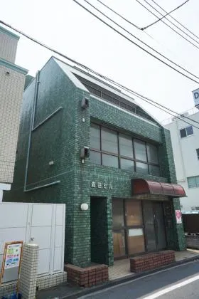 森田ビルの外観